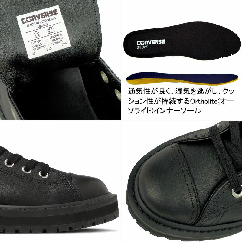 コンバース LEA オールスター ロングライフ TS HI CONVERSE LEA ALL 