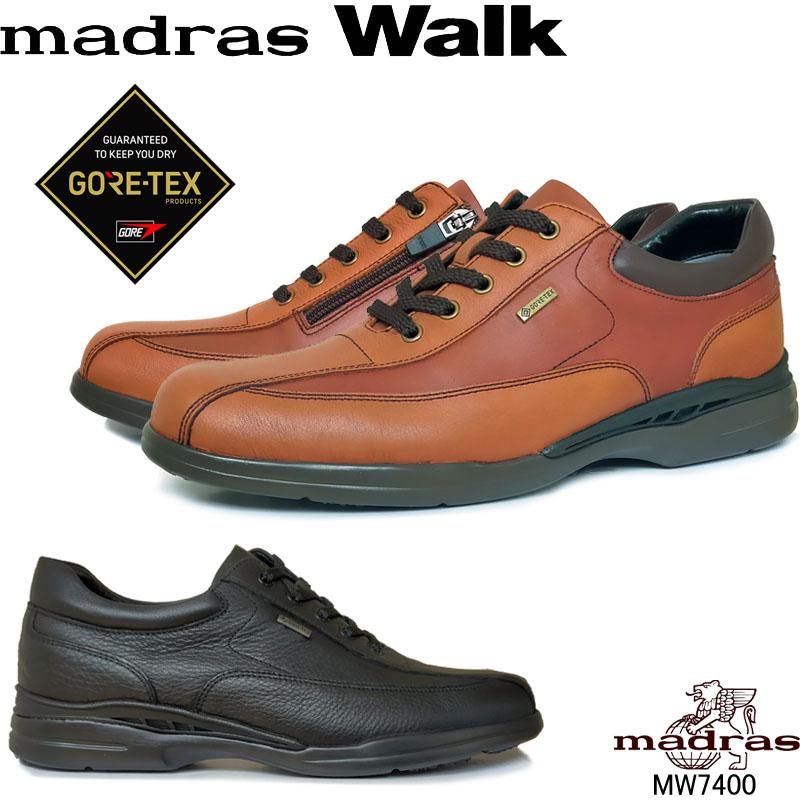 マドラスウォーク MW7400 madras Walk GORE-TEX 本革 ゴアテックス 