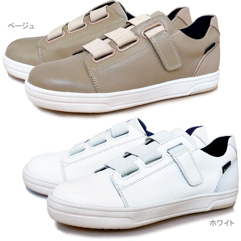 マドラスウォーク MWL1027 ゴアテックススニーカー madras Walk 一年中