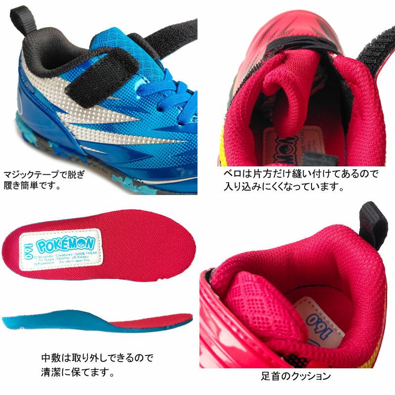 あなたの子どもには自然が足りない あなたの子どもには自然が足りない あなたの子どもには自然が