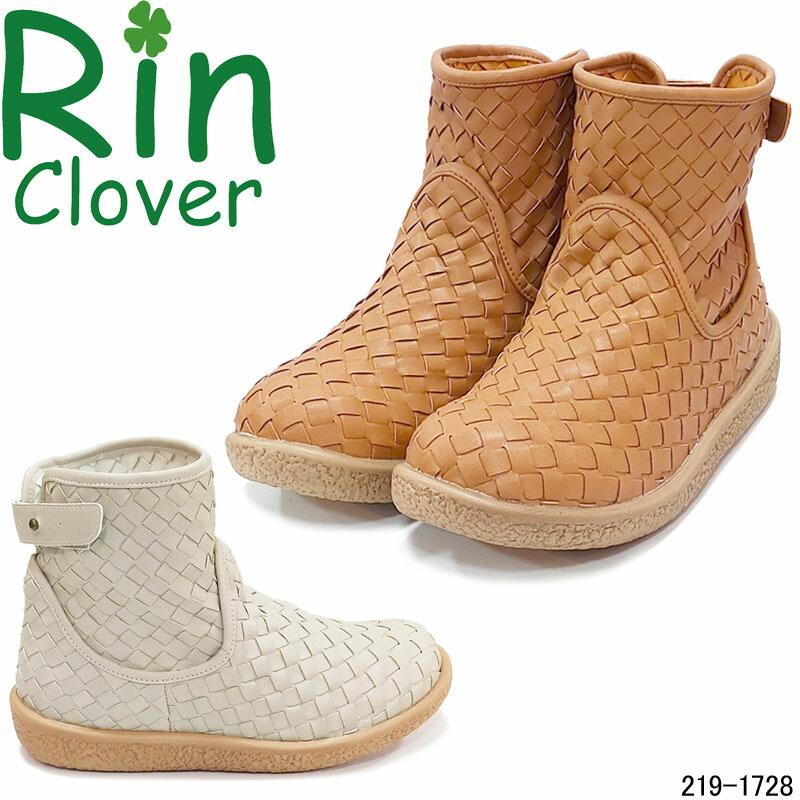 リンクローバー 1728 1957 メッシュブーツ Rin clover リンクローバー 1728 1957 メッシュブーツ Rin clover