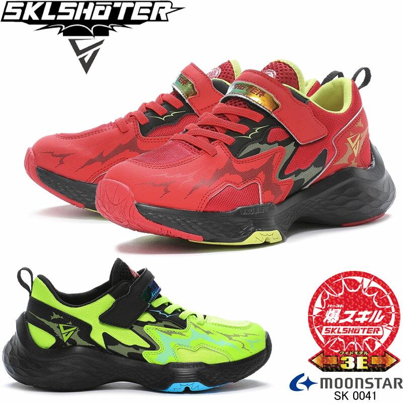 スキルシューター SK 0041 スラムボム 爆スキル 幅広3E スニーカー