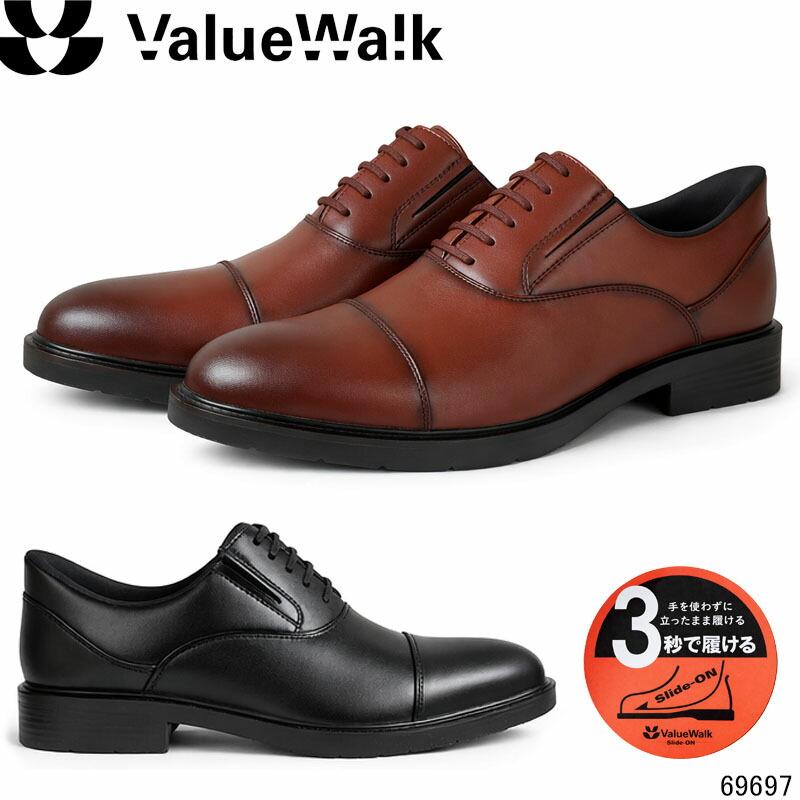 ehdbbaページ バリューウォーク 69697 Value Walk 立ったまま履ける ビジネス