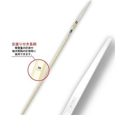 玉鳥 4903524011353 恵み 厚刃 360 長柄 1135