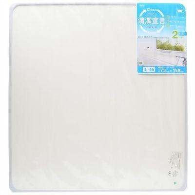 オーエ（OHE） 4901065776137 清潔宣言 組合せ風呂ふた L 16 約73