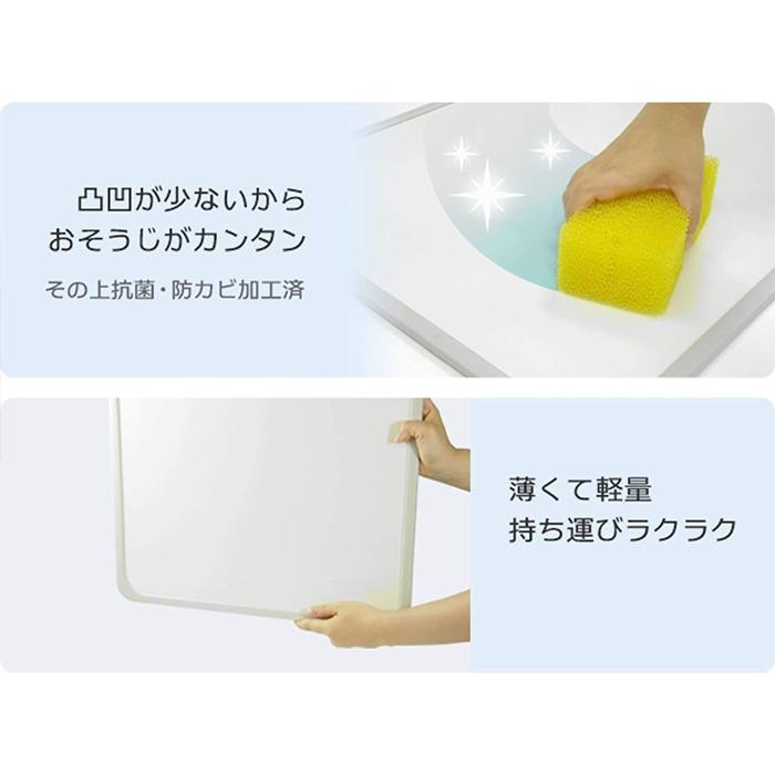 オーエ（OHE） 4901065776137 清潔宣言 組合せ風呂ふた L 16 約73