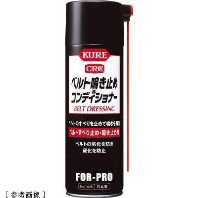 Tkg No1425 個セット ベルト鳴き止め コンディショナー ベルト鳴き止め Amp コンディショナー Tkg No1425 ｋｕｒｅ 呉工業