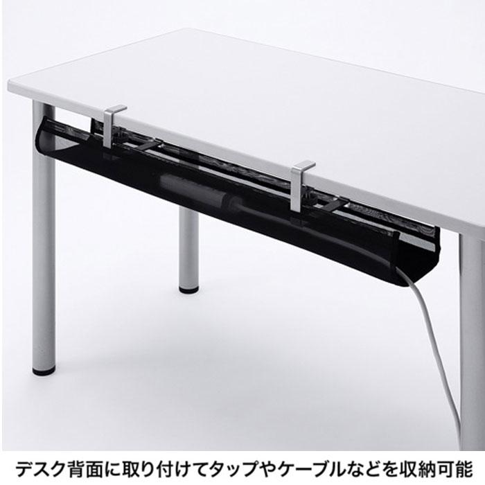 サンワサプライ CB CT5 ケーブルトレー ケーブル配線トレー メッシュ汎用タイプ 新品 ケーブルトレイ ケーブル収納 CBCT5 の商品画像