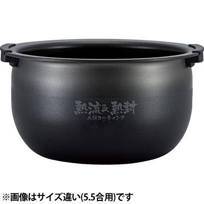 JPCA180内なべ タイガー JPC1084【送料無料】 【納期目安：１週間】 タイガー（TIGER） 【納期目安：1週間】タイガー JPC1084 JPCA180内