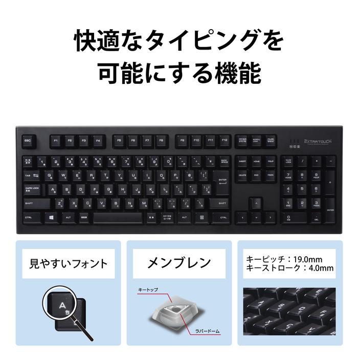 ELECOM（エレコム） TK FDM088TBK キーボード ワイヤレス ワイヤレス