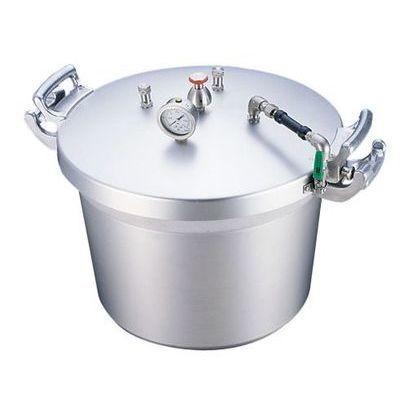 遠藤商事 AAT15050 SAアルミ業務用圧力鍋 第2安全装置付 50L