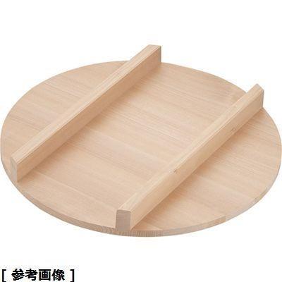 雅うるし工芸 BHV03033 木製 飯台用蓋(サワラ材 33cm用)