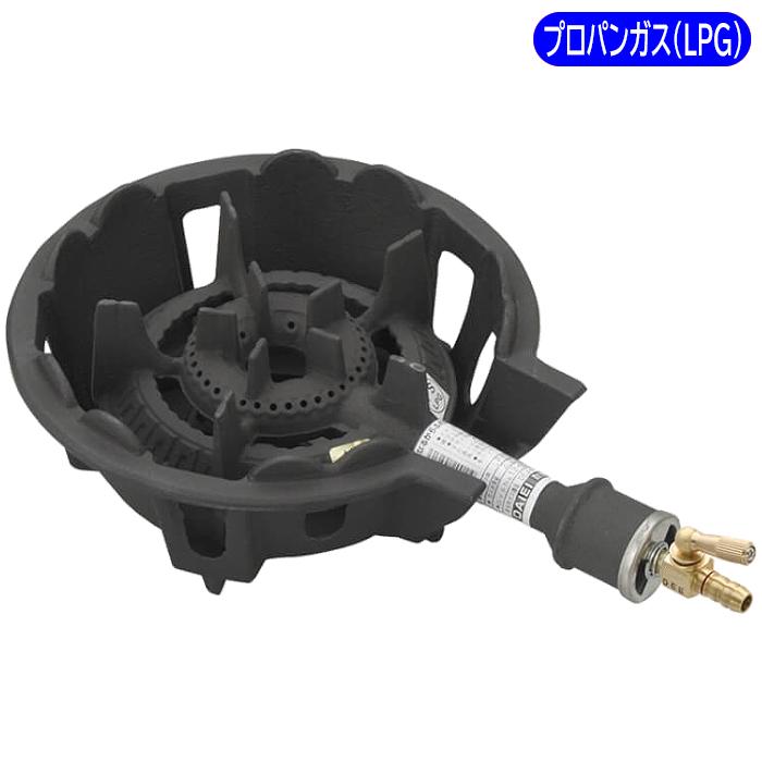 大栄産業 DBC6101 鋳物コンロ DEJ 10SL 常用 LPガス : タンタン 