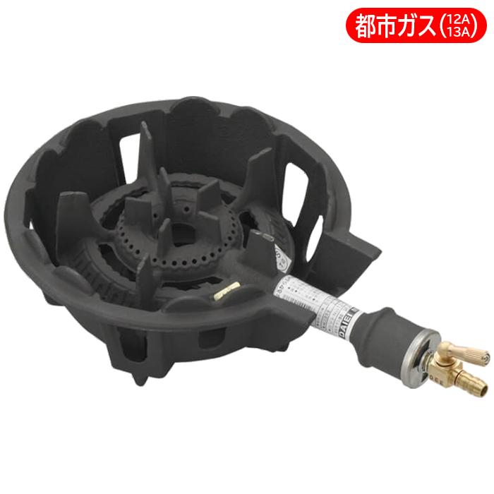 大栄産業 DBC6102 鋳物コンロ DEJ 10SC 常用 12 13A : タンタン 