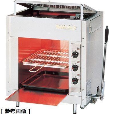TKG (Total Kitchen Goods) DGLE401 ガス赤外線グリラー リンナイペット(小 RGP-43SV LPガス)