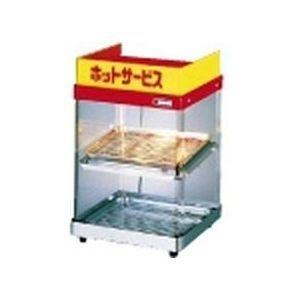 TKG (Total Kitchen Goods) EHT06 ホットショーケース ED-1