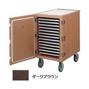 CAMBRO(キャンブロ) EKM066C カムカート シートパン用 1826LTC(ダークブラウン)