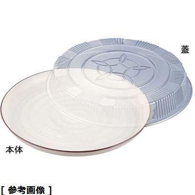 ニシキ XNS0702 プラ容器益子茶フチ(42(10枚入))