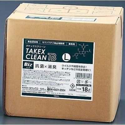 タケックス XSY8203 タケックスクリーンBiz(L/18L)｜tantan