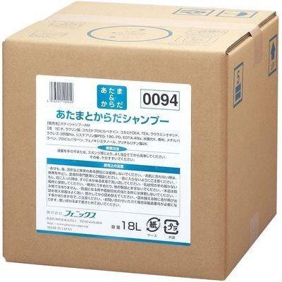 休日限定 フェニックス フェニックスあたま&からだシャンプー(18L(コック付)) ZSY6603 その他バス、洗面所用品 休日限定 フェニックス フェニックスあたま&からだシャンプー(18L(コック付)) ZSY6603 その他バス、洗面所用品