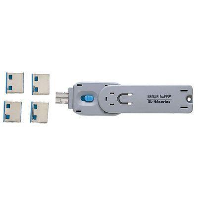 サンワサプライ SL-46-BL USBコネクタ取付けセキュリティ (SL46BL)