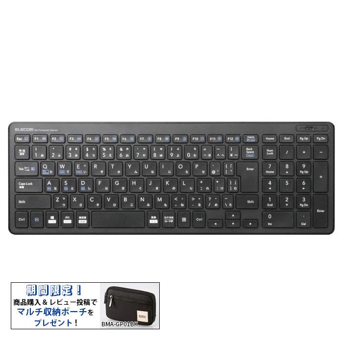 ELECOM エレコム TK FBP101BK Bluetoothキーボード パンタグラフ 薄型 