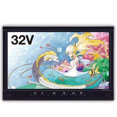 魅力的な 納期目安 05 下旬入荷予定 ツインバード Vb Bs329b 32v型 3波 地デジ Bs 110 Cs フルハイビジョン 防水 浴室液晶 テレビ ブラック 限定価格セール Erwo Org Pk