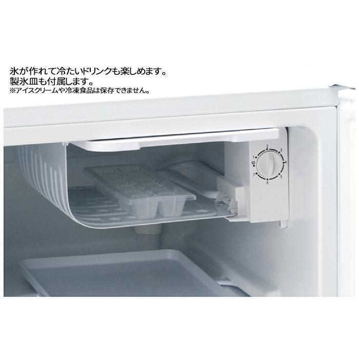 ブランド登録なし アビテラックス AR49 45L 1ドア冷蔵庫 ブランド登録なし アビテラックス AR49 45L 1ドア冷蔵庫