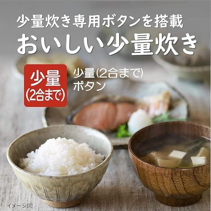 日立 RZ-AX10M-R 5.5合炊き『黒厚鉄釜』圧力スチームIH炊飯器 