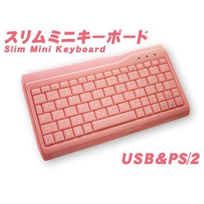 アオテック（AOTECH） 【納期目安：2週間】アオテック AOK 78PI 