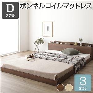 ds-2151086 ベッド 低床 ロータイプ すのこ コンセント付き シンプル モダン ブラウン ダブル ボンネルコイルマットレス付き