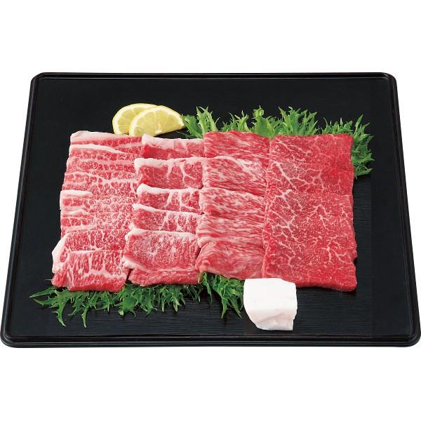 輝く高品質な 納期目安 １週間 松阪牛 焼肉用セット 人気満点 Www Nazoceramics Com