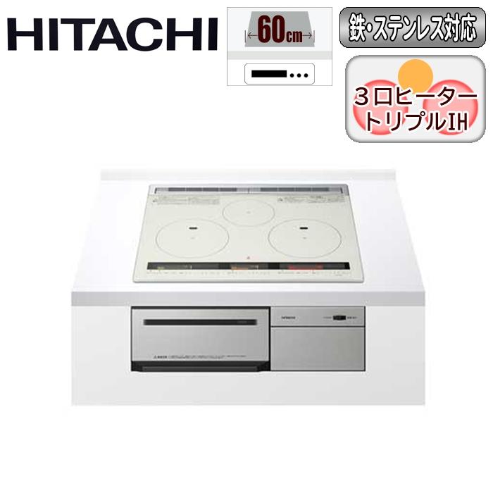日立 HITACHI IHコンロ 火加減マイスター HT-M8STF（Yahoo!・タンタンショップ）