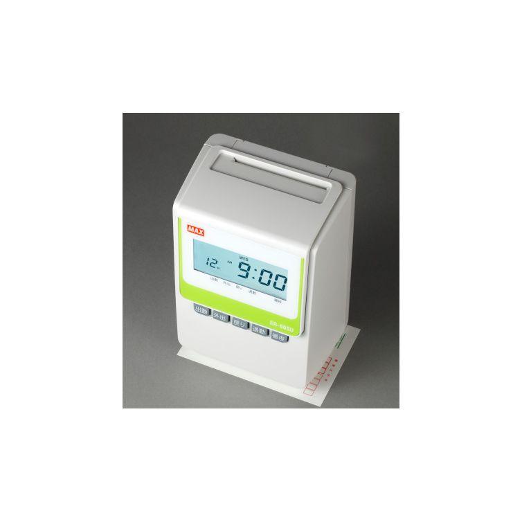 ☆MAX タイムレコーダー 4回印字 ER-60SU 打刻専用 店舗用品 タイム