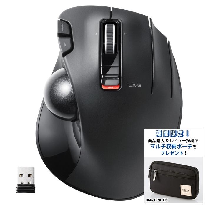 ELECOM（エレコム） M XT3DRBK マウス ワイヤレス トラックボール 無線