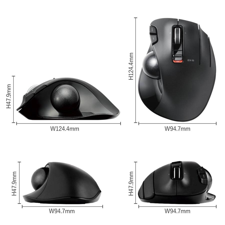 ELECOM（エレコム） M XT3DRBK マウス ワイヤレス トラックボール 無線