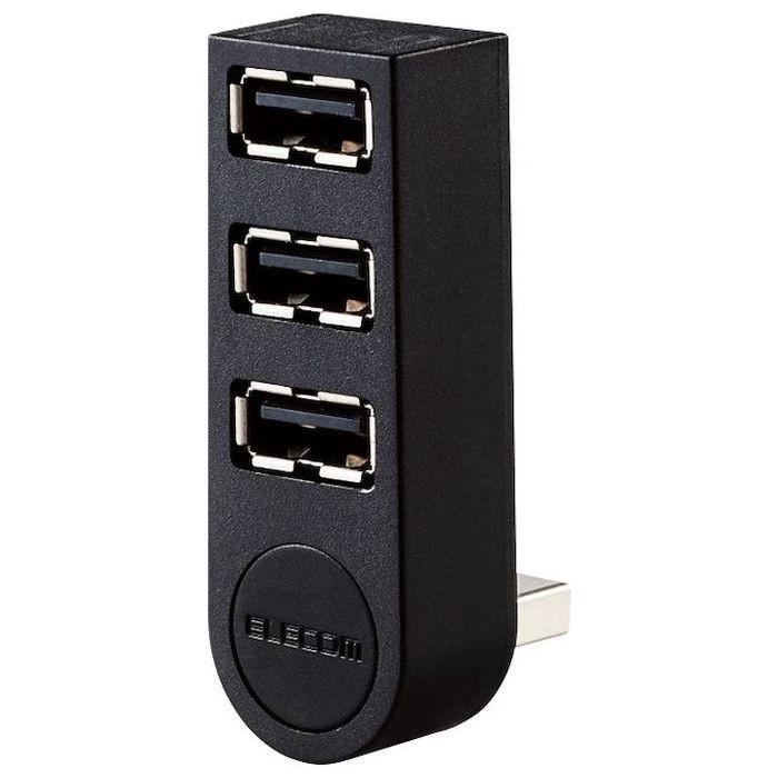 エレコム U2H-TZ325BBK USBHUB2.0/機能主義/バスパワー/3ポート/直挿し/ブラック (U2HTZ325BBK)｜tantan