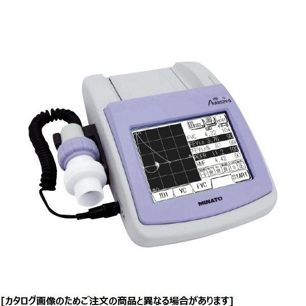 ミナト医科学 ミナト医科学 納期目安 １週間 As 307 電子スパイロメータ ならショッピング ランキングや口コミも豊富なネット通販 更にお得なpaypay残高も スマホアプリも充実で毎日どこからでも気になる商品をその場でお求めいただけます