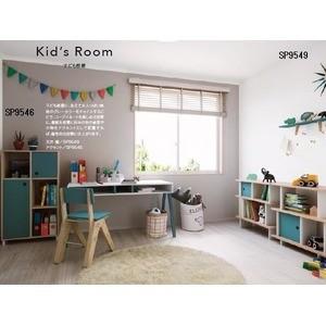 超目玉 Ds 壁紙 のり無しタイプ サンゲツ Sp 9549 無地貼可 92cm巾 35m巻 Ds 楽天 Www Intime Univ Org