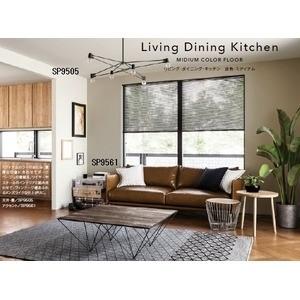 信頼 Ds 壁紙 のり無しタイプ サンゲツ Sp 9561 無地貼可 92cm巾 35m巻 Ds タンタンショップ 通販 Yahoo ショッピング 特売 Labsco Nphl Go Ke