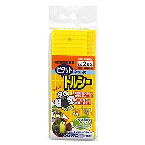 一色本店 4933702100364 【メール便での発送商品】トルシーネット付SS2黄色 (50X150 2マイイリ)｜tantan