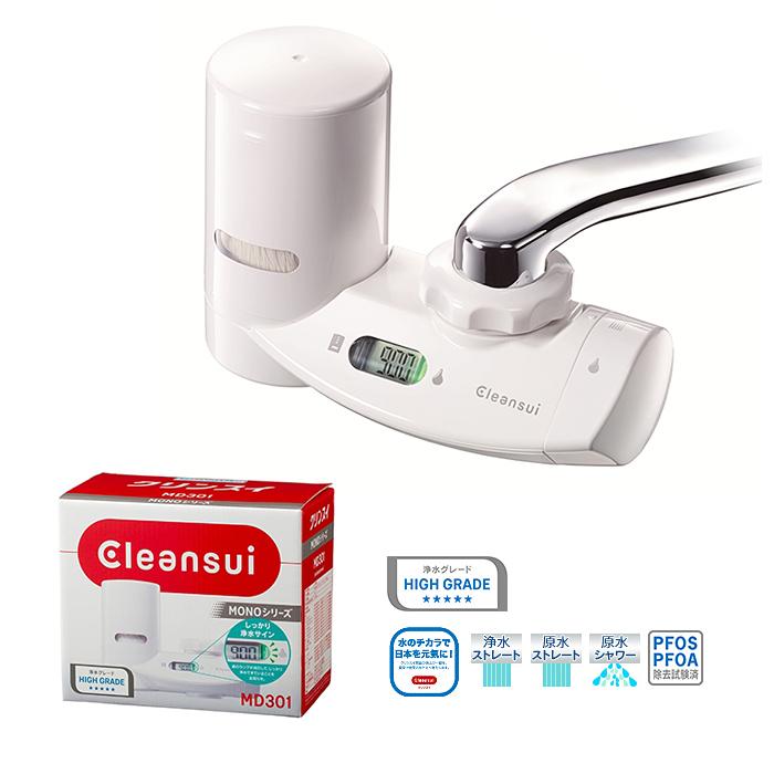 クリンスイ MD301 WT 蛇口直結型浄水器 MD301 MD301WT : タンタン