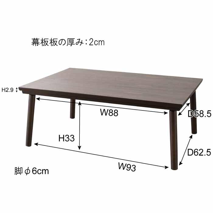 東谷 あづまや KT 303NA フラットヒーターコタツ KT303NA : タンタン