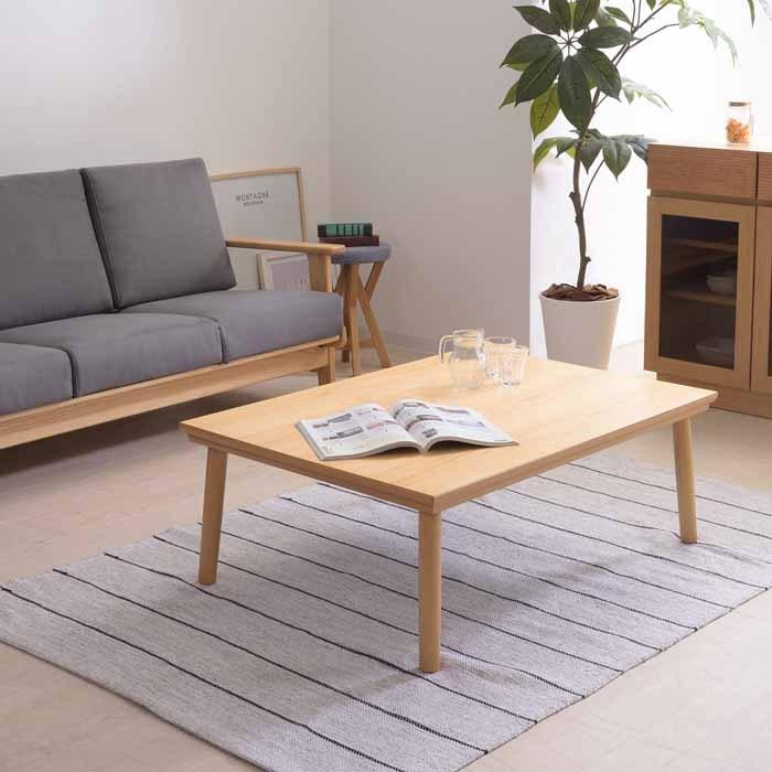 東谷 あづまや KT 303NA フラットヒーターコタツ KT303NA : タンタン