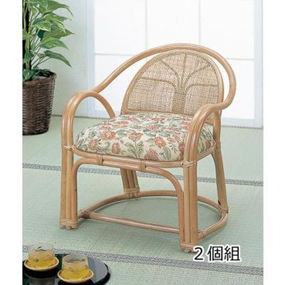 今枝商店 BL11 Romantic Rattan アームチェアー2脚組 沖縄 離島配達不可