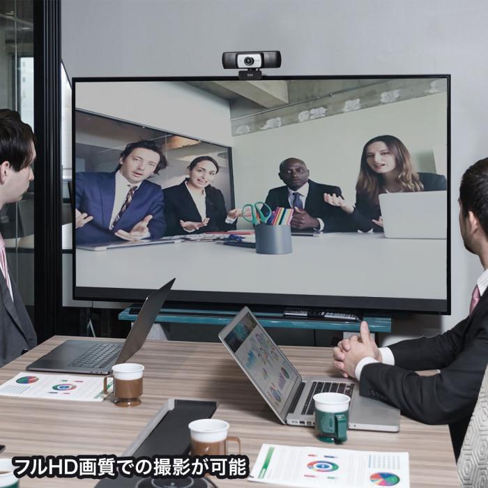 サンワサプライ CMS V53BK 会議用ワイドレンズカメラ 超広角 skype Teams CMSV53BK_3