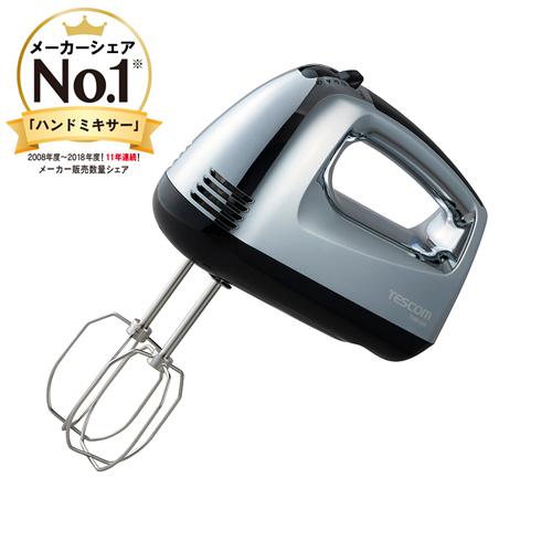 テスコム（TESCOM） THM1300 S ハンドミキサー 泡立て器 自立式 5段階 