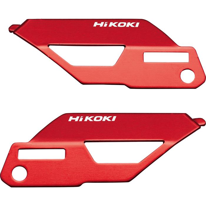 HiKOKI 0037-6449 【メール便での発送商品】 36Vインパクトドライバ WH36DC用カラープレート シグナルレッド :2591864:タンタンショップ - 通販 - Yahoo!ショッピング HiKOKI 0037-6449 【メール便での発送商品】 36Vインパクトドライバ WH36DC用カラープレート シグナルレッド :2591864:タンタンショップ - 通販 - Yahoo!ショッピング