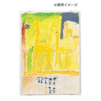 絶対一番安い Cmlf Orions ニュー絵画作品ハンガー 四ツ切専用 10パックセット 1パック5枚入り G 2 Cmlf タンタンショップ 通販 Yahoo ショッピング 偉大な Cfmi Tg