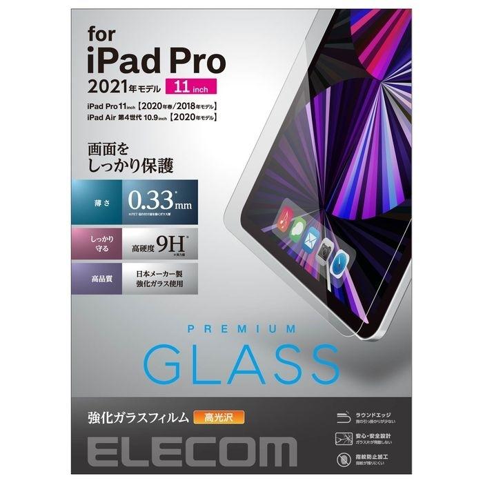 納期目安 11 25入荷予定 エレコム Tb A21pmflgg メール便での発送商品 Ipad Pro 11インチ Ipad Air 10 9インチ ガラスフィルム Tba21pmflgg 2757193 タンタンショップ 通販 Yahoo ショッピング